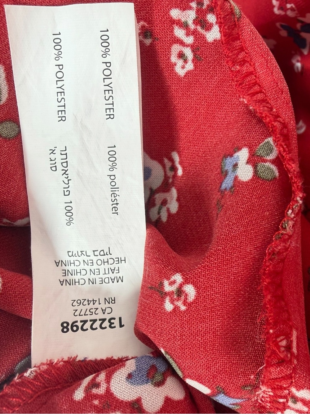 Dex Red Floral Spaghetti-Strap Dress with Blue and White Accents size small - Picture 10 of 13